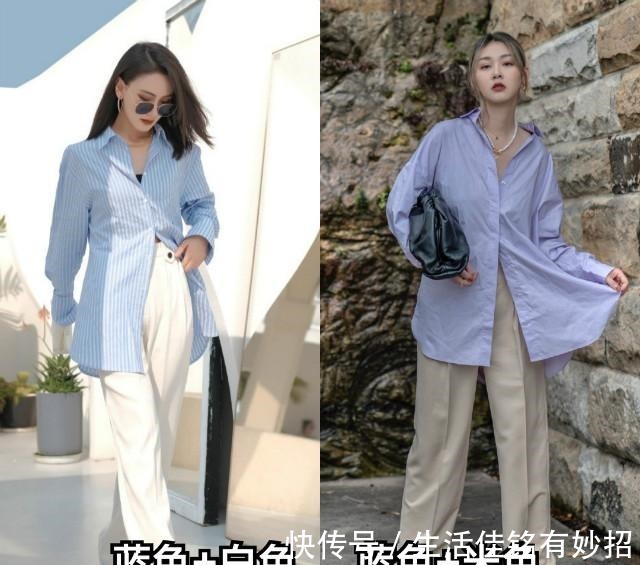搭配 什么才是入秋该有的样子西装+半身裙、衬衫+阔腿裤,美得很高级!