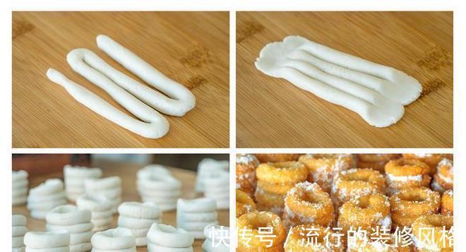 糯米粉|秋天多吃糯米,滋养温补身体好,4种糯米粉做的美食,简单又好吃