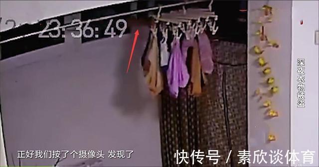 婚房|夫妻在京奋斗十年,百万婚房是38㎡地下室,内衣常被偷下雨像水灾