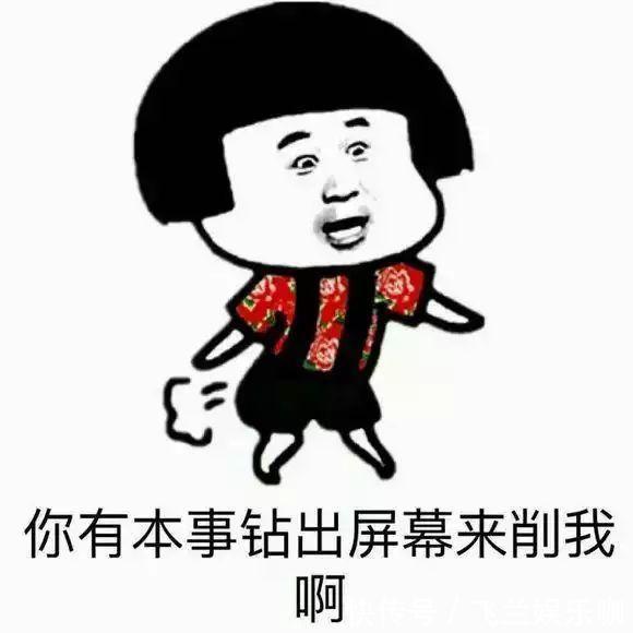 |幽默笑话:小学时,我同桌总爱在上课吃从家里带来的水煮蛋
