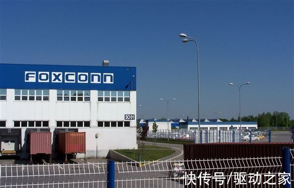投资部|基于宝马平台研发！富士康拟建立新合资公司