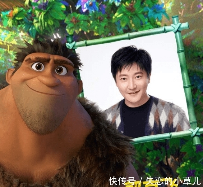 爆笑|【汇?预告】林更新、郭京飞首度合作,《疯狂原始人2》时隔7年爆笑来袭!