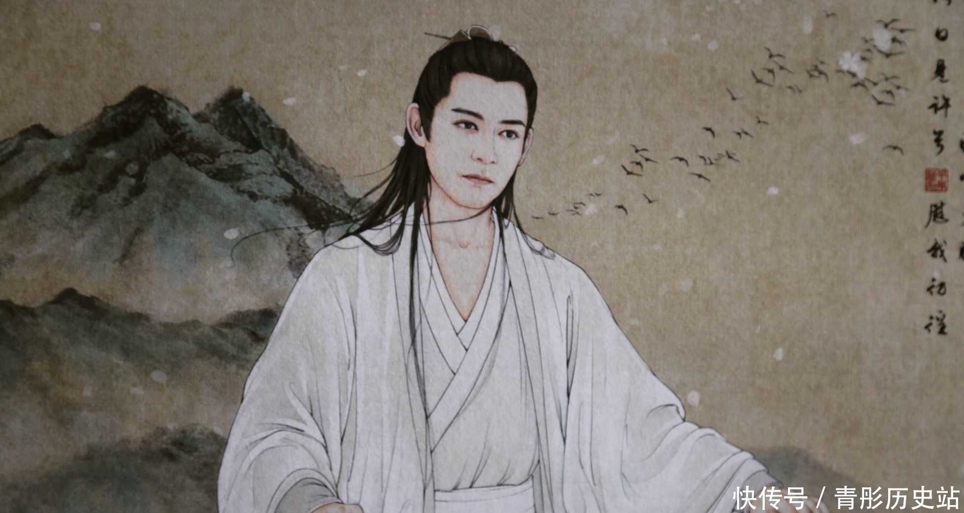 魏晋风度与文人的一往有深情