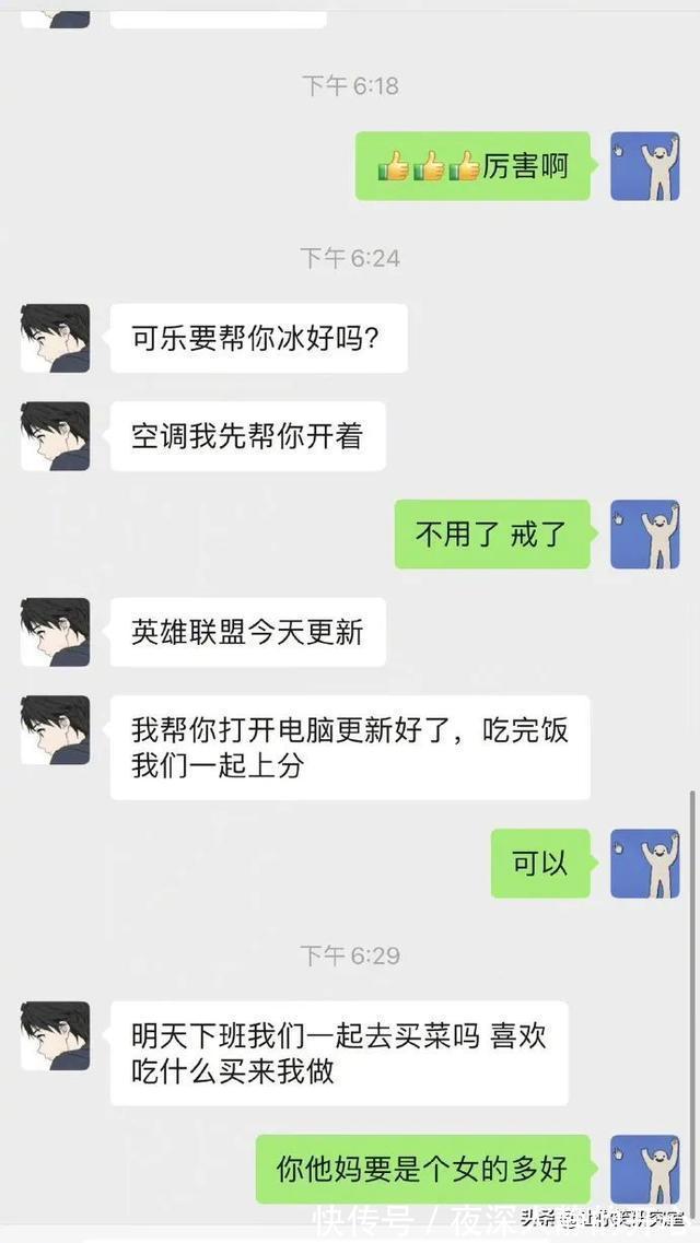 中元节|千万别随便在淘宝乱搜索，哈哈沙雕卖家想笑死我啊