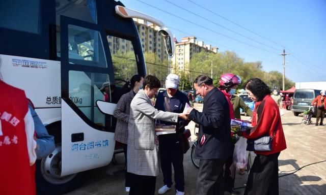 烟台市启动“赶文化大集 建美好乡村”公共文化服务项目