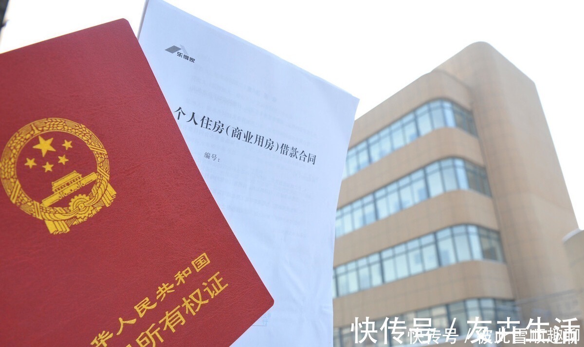 小产权房|房子具备这5个缺点,居住转手都将受影响,买房时别忽视