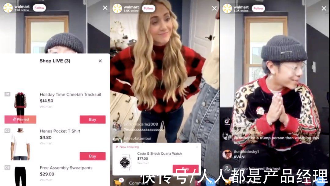 tiktok|抄中国作业？详解海外如何玩转直播带货