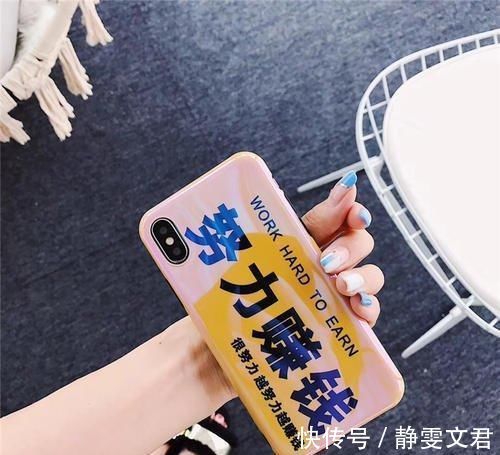 赚钱|我当了30年穷人，明白了三个，关于赚钱的道理