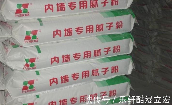 甲醛|为什么房子会甲醛超标刮腻子师傅不愿说的秘密,我来告诉你!