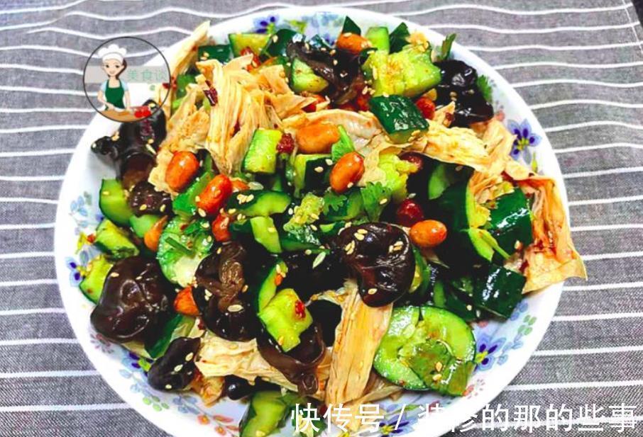 猪蹄膀|三伏天太热吃什么好?分享6道凉菜,有荤有素,清凉解暑,真好吃