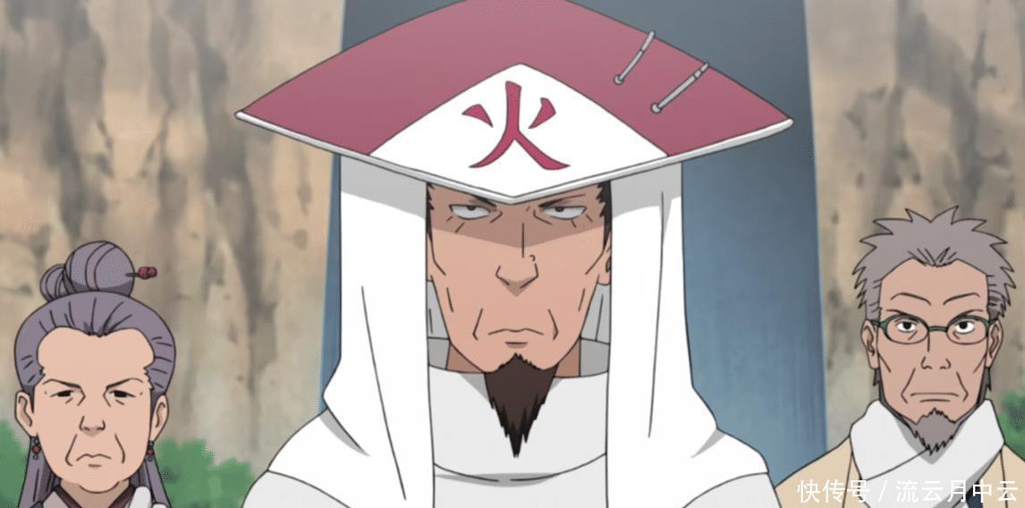 选出|水门去世之后,为什么没有选出第五代火影而是找回了三代火影!