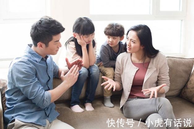 孩子|返回夫妻吵架，应不应该让孩子回避？