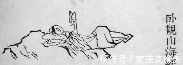 戴胜|山海经：鸡头人与牛头人，为何侍立于西王母与东王公，他们是谁？