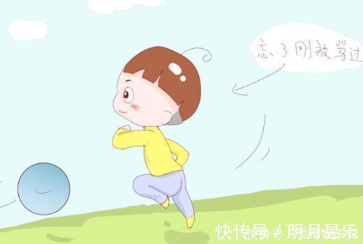 特质|孩子身上有这三种特质,恭喜了,妥妥的学霸,即便贪玩也没关系