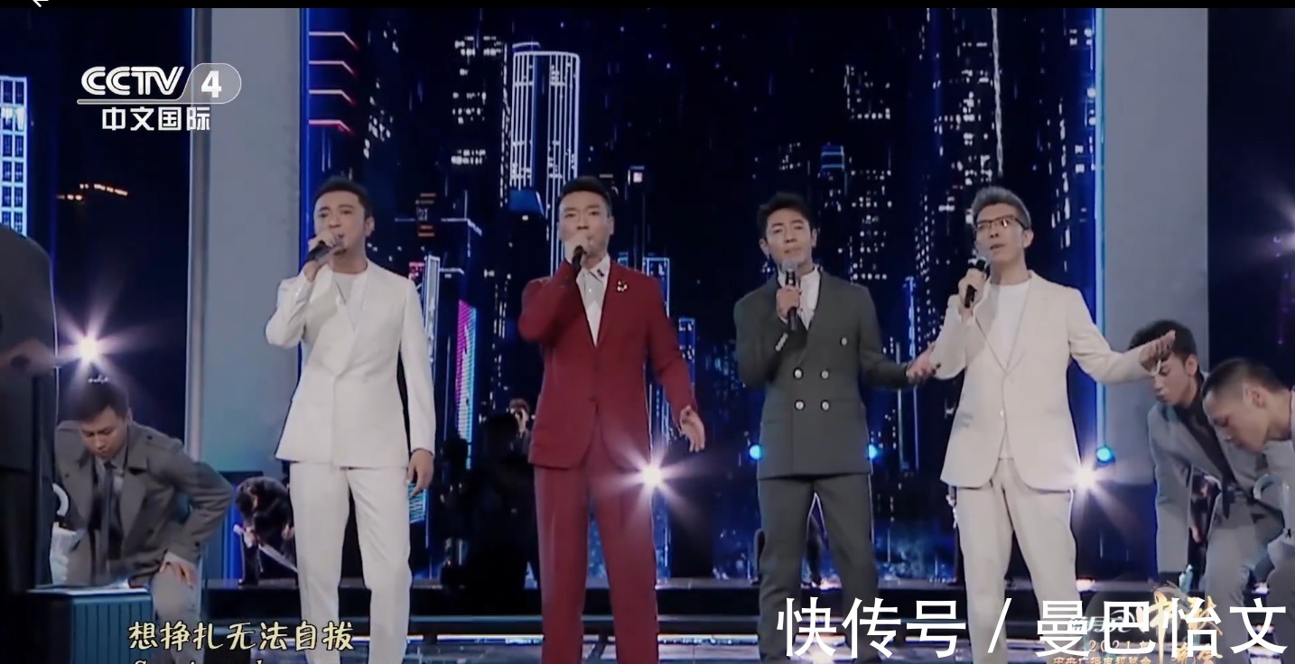 劉詩詩|神仙打架的2021年中秋節(jié)晚會 收視率出爐 有人歡喜有人憂