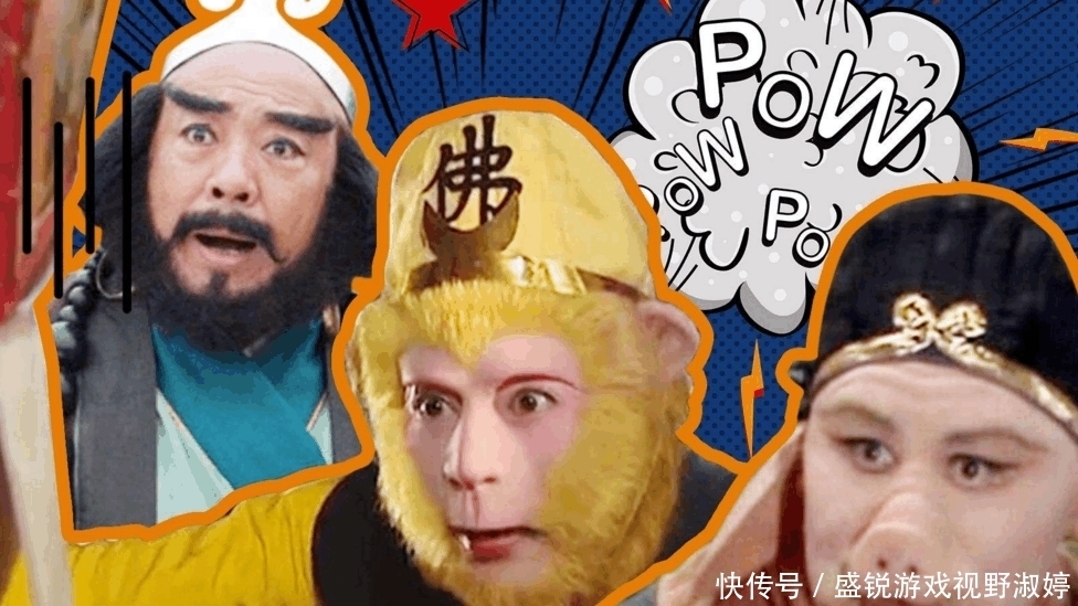 孙悟空|如来佛祖为何封孙悟空为斗战胜佛? 玉帝让当弼马温, 凌霄殿被拆了