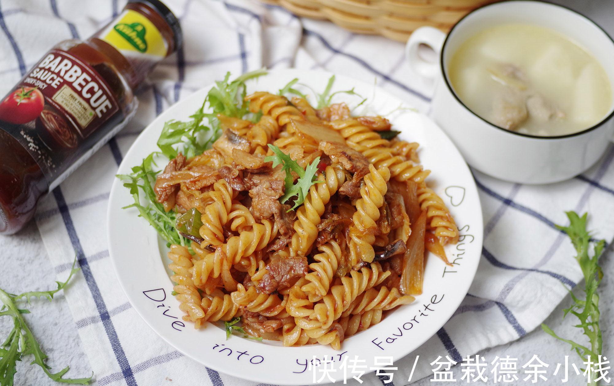 五花肉|泡菜烤肉酱意面,低脂美食,轻松易做的减肥餐
