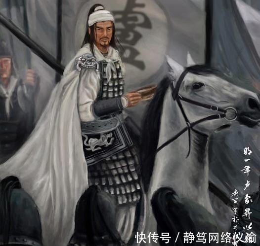 传奇色彩|李自成手下最厉害的谋士,堪比诸葛亮的李岩,在历史上真存在吗?