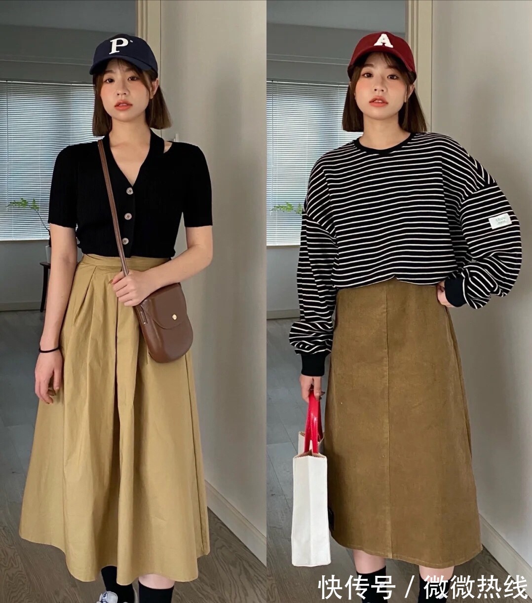 韩系 我get到了韩系穿搭的精髓,“混搭+大地色”,简约气质超有范儿!