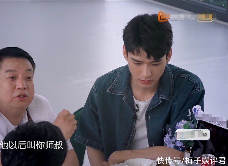 镜头|《中餐厅5》又搞事，邀请龚俊当引流，首播镜头只给10分钟