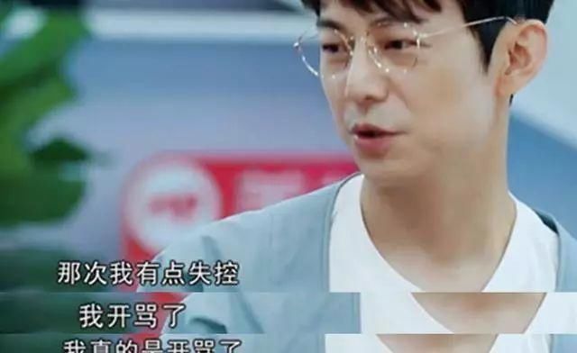 小方为啥从《快本》消失了？看看他做的事情，曾被何炅点名骂哭