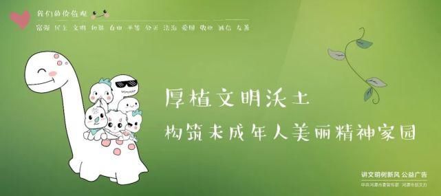 公办|今年河源普高招25831人，河中招1300人、河高招1000人！