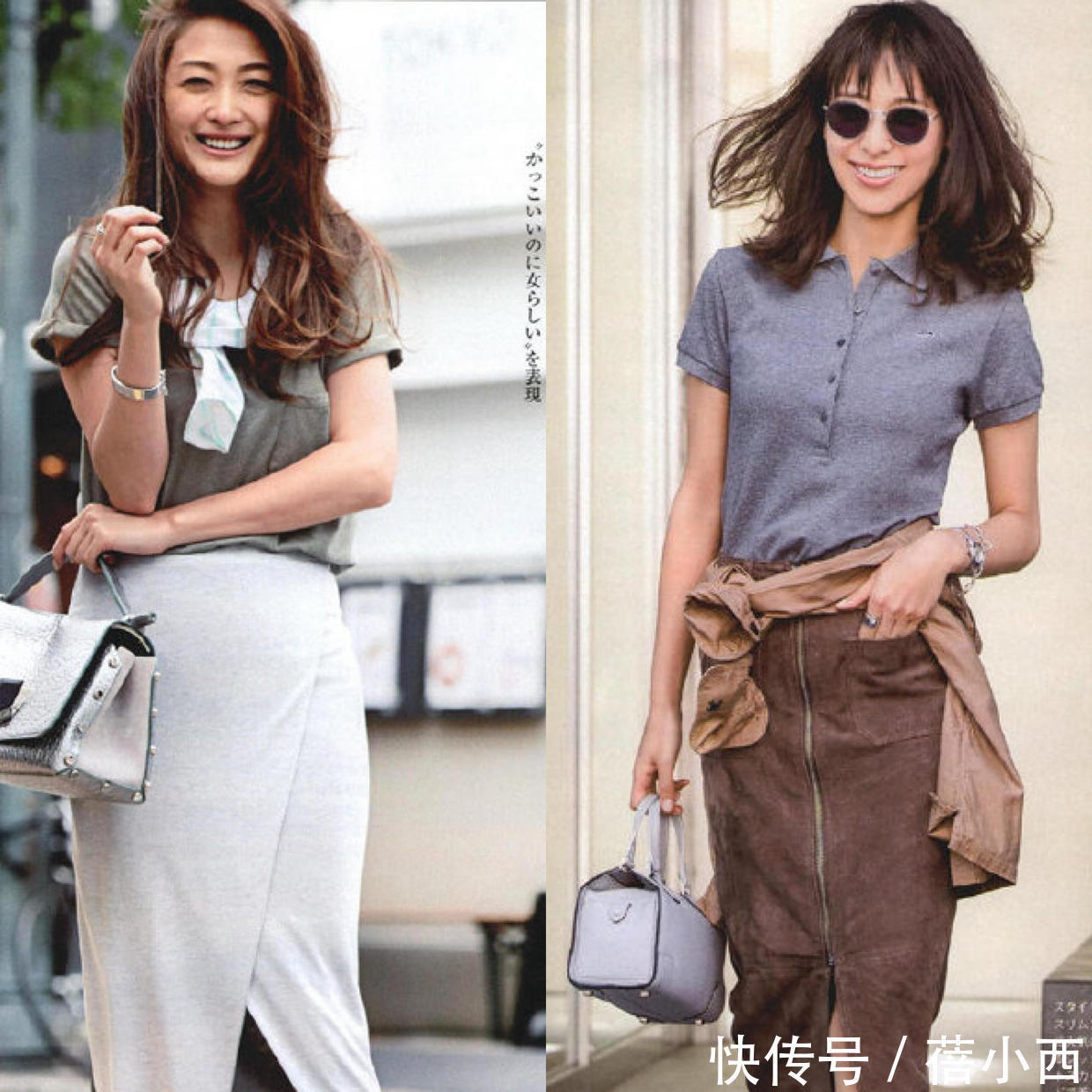 搭配|25至40岁的女人不要“装贵气”,学日系搭配法,自带高级感又优雅
