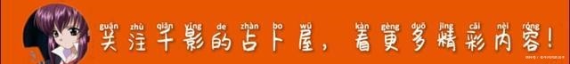 外国艺术家脑洞大开，在便当上绘制《鬼灭之刃》，你饿了吗