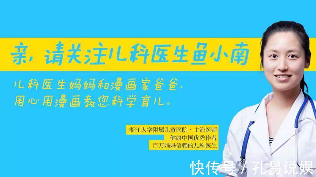 补铁|要不要给宝宝补钙补锌补铁补维生素看完这篇,爸妈就知道答案了