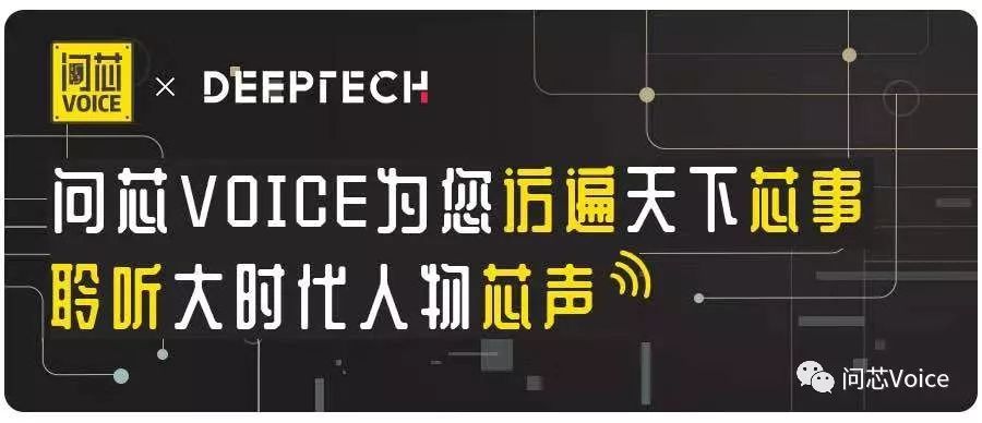涨价|晶圆产能排挤如骨牌效应，SDRAM存储芯片意外提前涨价