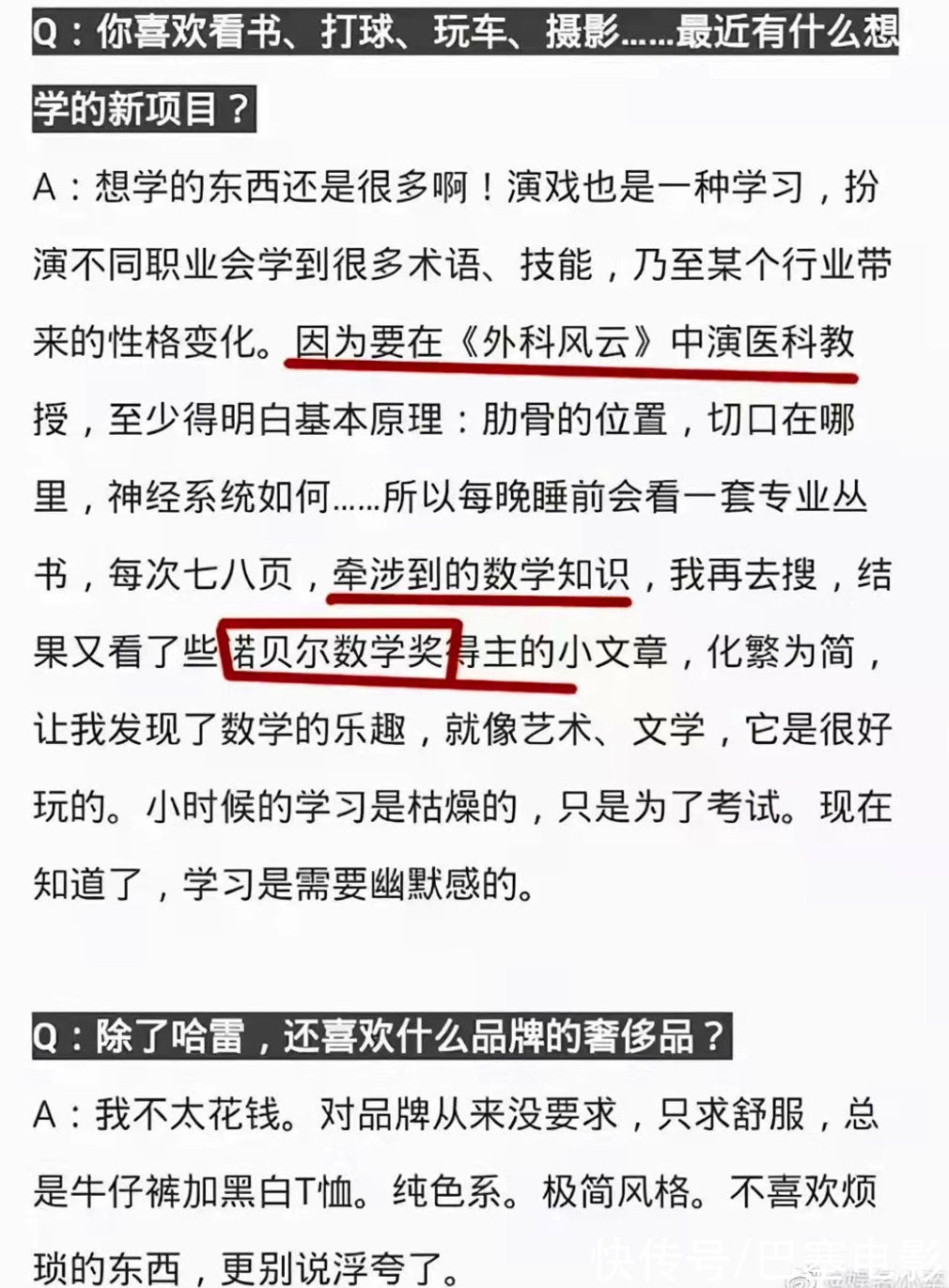 随着年龄的增长，你说话会感到困惑。不要为这种操作责怪网民
