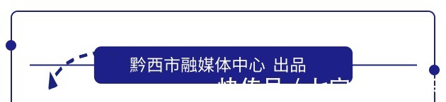 游客|新仁乡化屋村：精品民宿成“爆款”客房