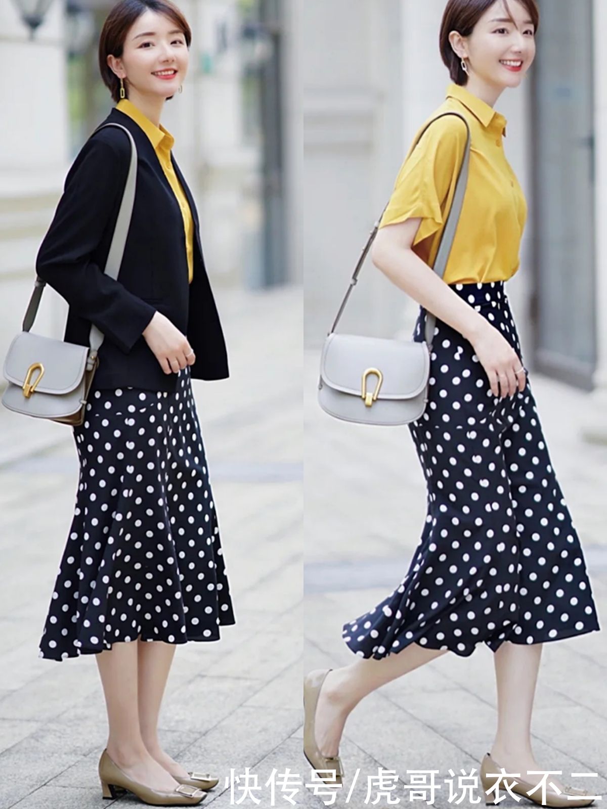双木琳|有品位的女人真会穿，学会这3个搭配思路，承包整个夏季的时尚感