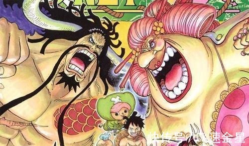 锦卫门|凯多和大妈不仅结盟,还有娃娃亲,真的是可怜斯慕吉的大长腿