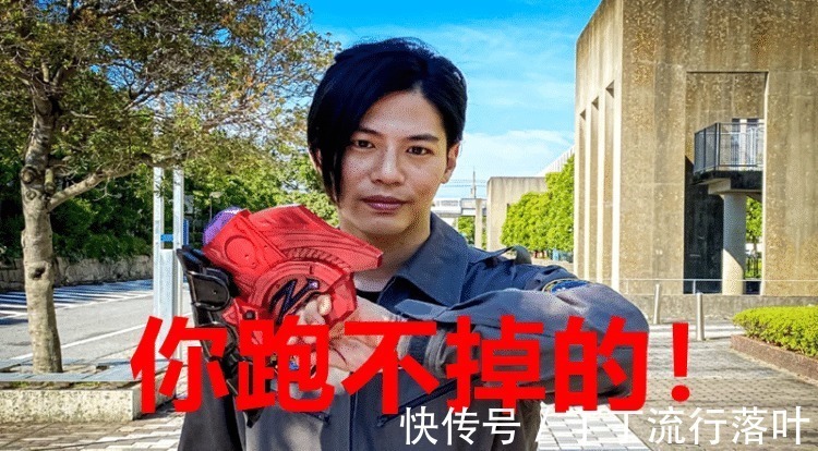 贝利亚|泽塔奥特曼 伽古拉全程观看赛雷布洛换新宿体，他的噩梦才刚开始！