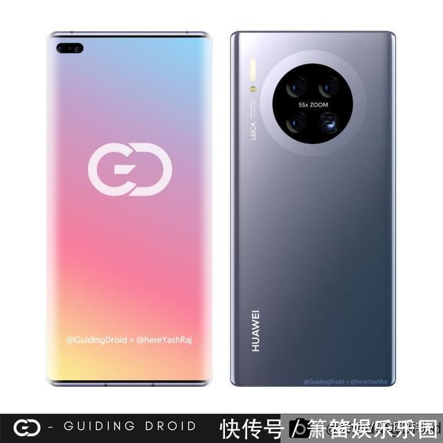 三星g华为Mate40 Pro渲染图曝光；小米10 Pro+固件曝光新特性