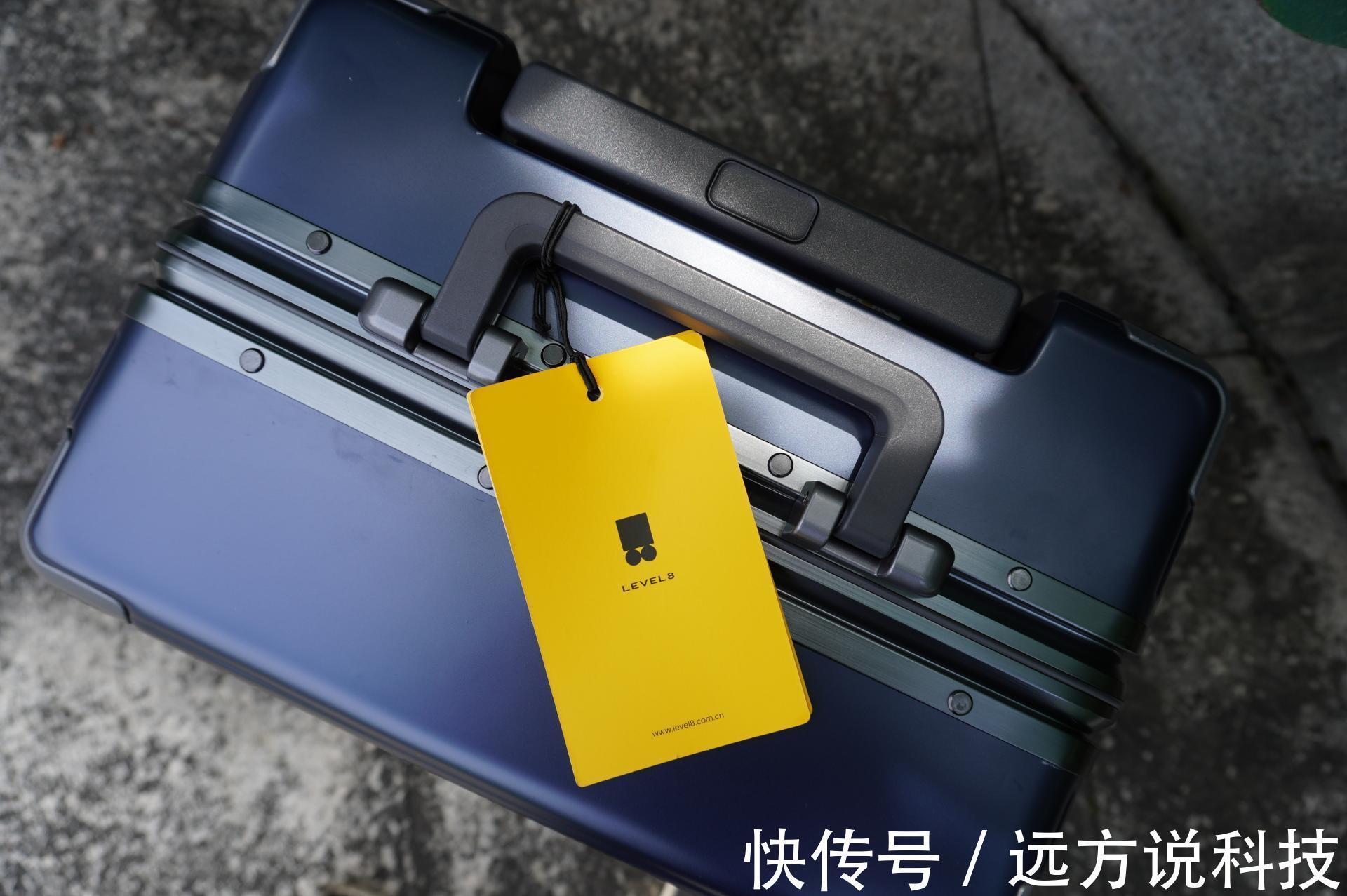 行李箱|有颜有料,够强够安全,地平线8号旅行箱开启你的诗和远方