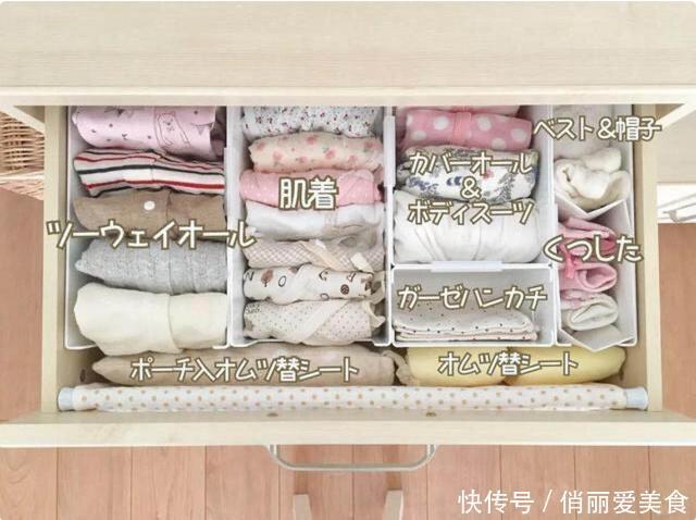 她靠“收纳术”荣登美国时代杂志,超实用的教科书式收纳,学习下