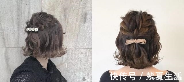 发感|让“波波头”质感UP,懒人必学,三分钟就可出门!