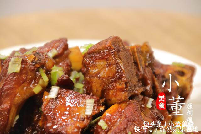 做法|红烧排骨,很多人都做错了,小董教你秘制做法,简单又好吃