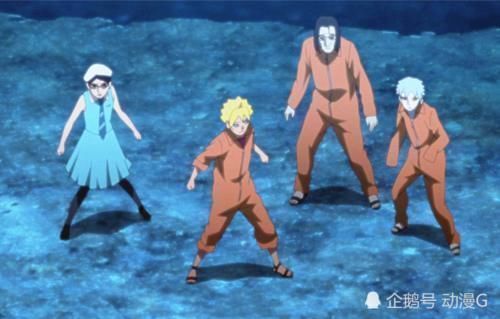 螺旋丸|博人传第七班自创合体忍术,A级风遁裂空掌,威力不输螺旋丸