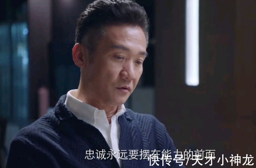 《突围》:林满江样样都强,却犯了三个错,齐本安反败为胜