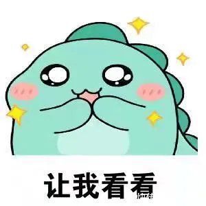 《我们的歌 3》薛之谦因这一舞台事故爆笑“吐槽”舞台道具