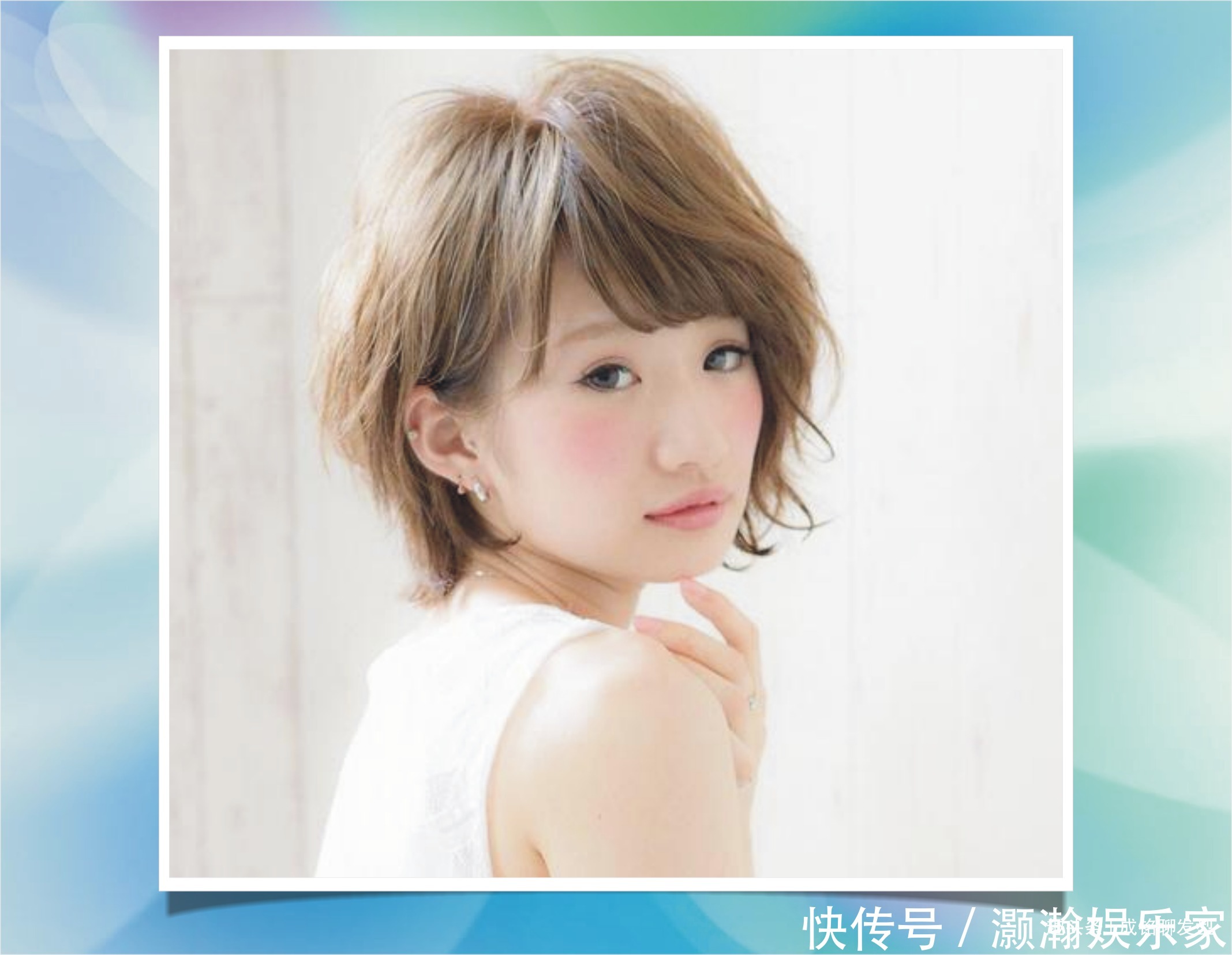 波波头|给女生们总结出十款时尚干练的潮短发,让你凉爽一个夏天!