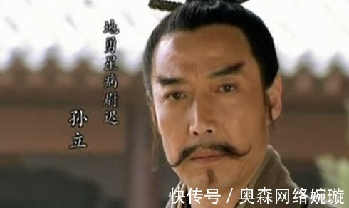 梁山|梁山如果真的按功劳排位次,此二人应该可以进入天罡行列