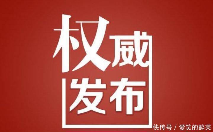 感染|准妈妈怀孕5个月发现自己感染乙肝病毒,专家:做好这些也能生出健康宝宝