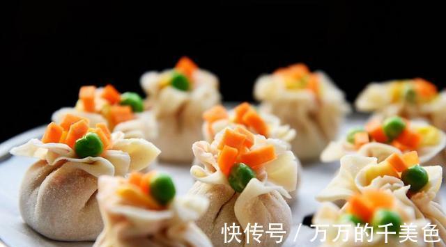 胡萝卜|教你做两种烧麦，简单又精致，吃上一口香满四溢