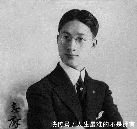 四哥张嘉璈|张幼仪去世后,墓碑上仅留下4个字,却是对徐志摩最好的“报复”