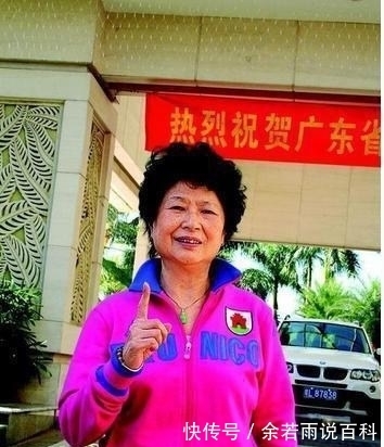 世界冠军|世界冠军一生无子女,晚年住到养老院,离世第二天在卫生间被发现