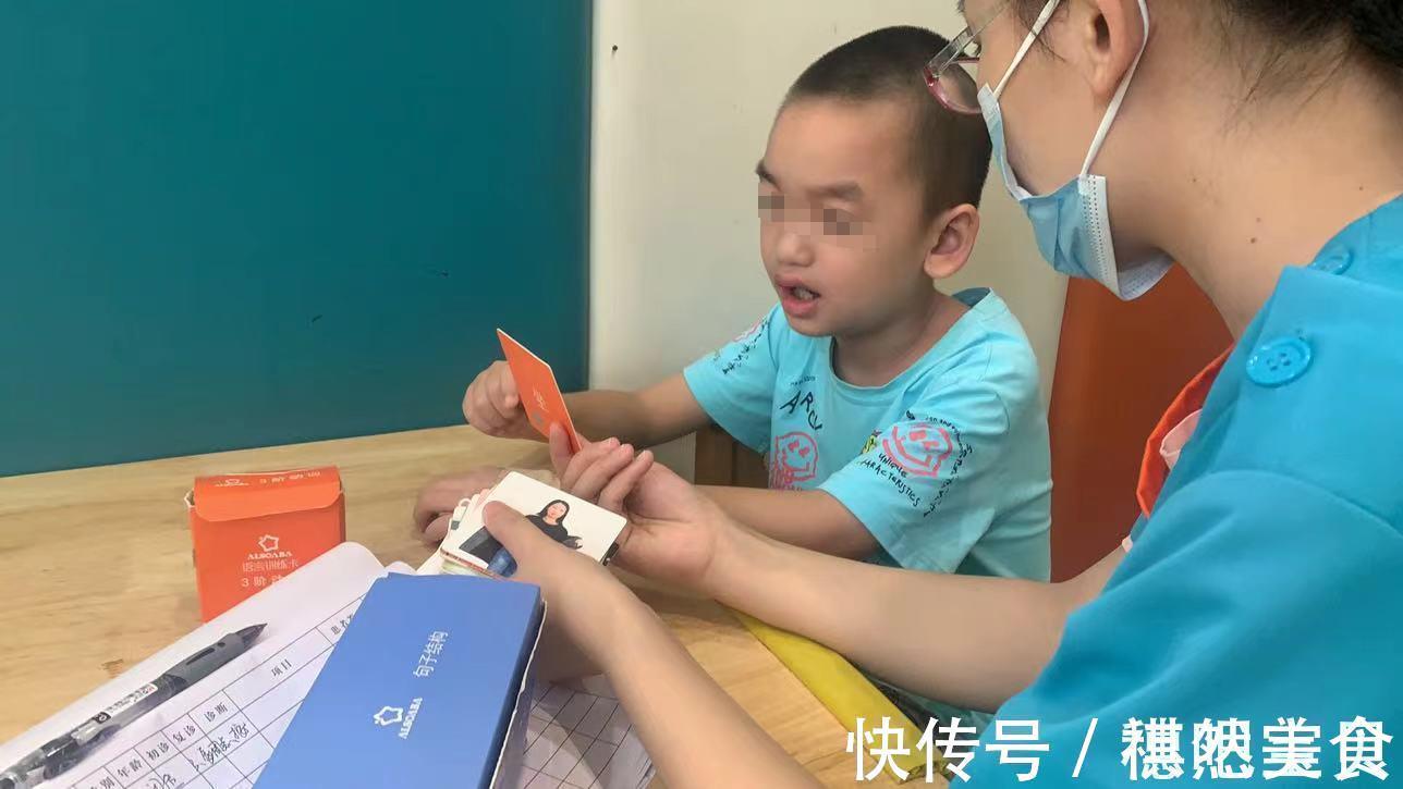 红萝卜|天使讲堂:儿童注意力不集中的原因,如何改善与训练方法